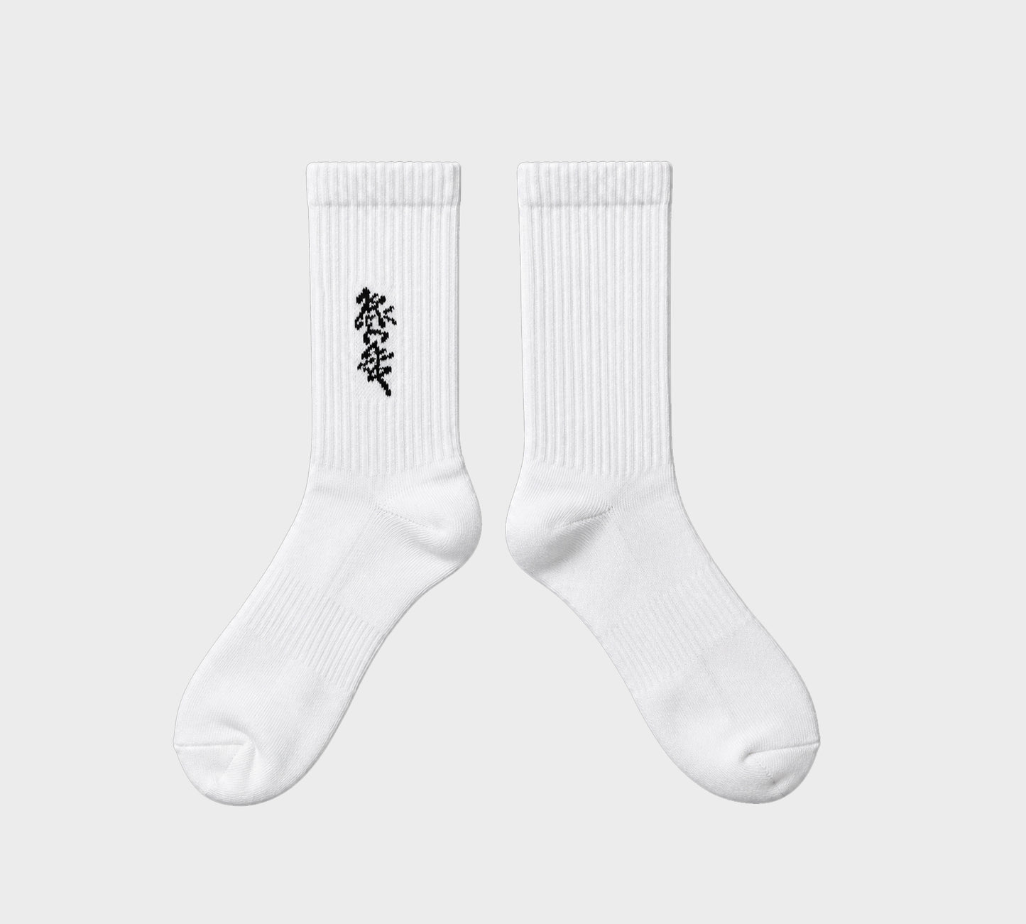 Richa 001 Socks- White