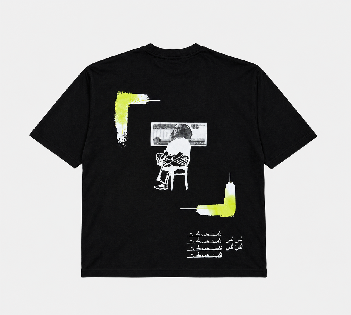 Ah- Laxin T-shirt