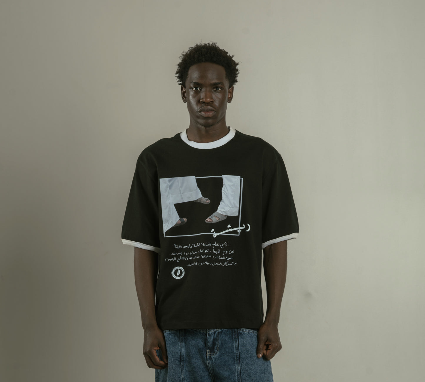 G01 Tee- Black/White